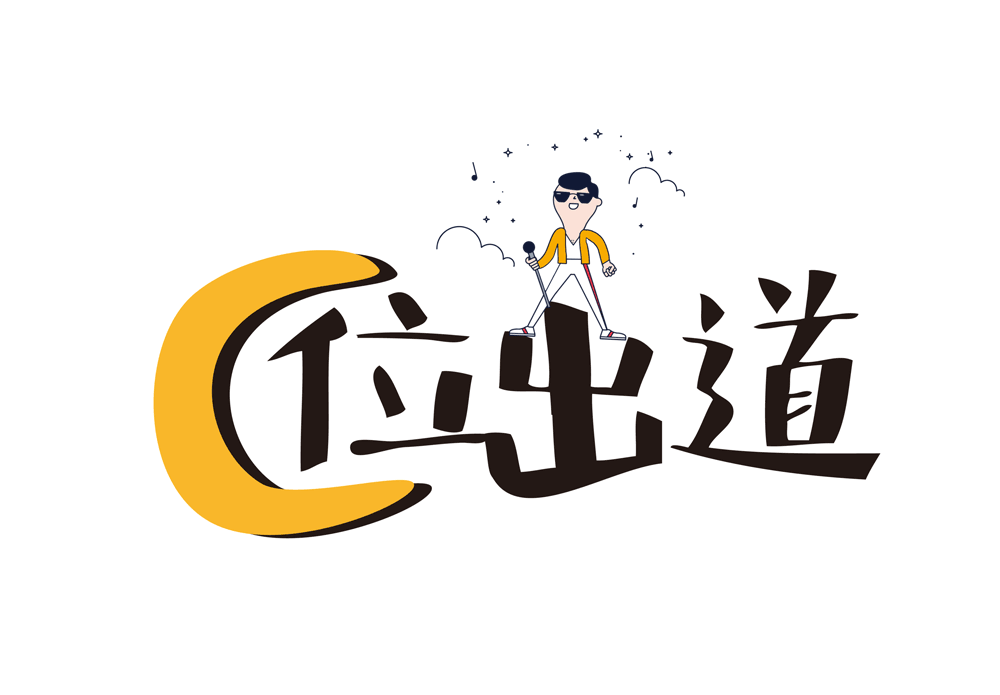奥林匹斯之门 pp电子奥林匹斯之门 协同办公 A6+cloud 协同云