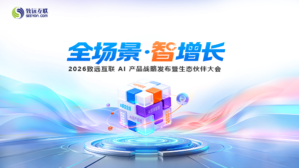 奥林匹斯之门 pp电子奥林匹斯之门，伙伴大会